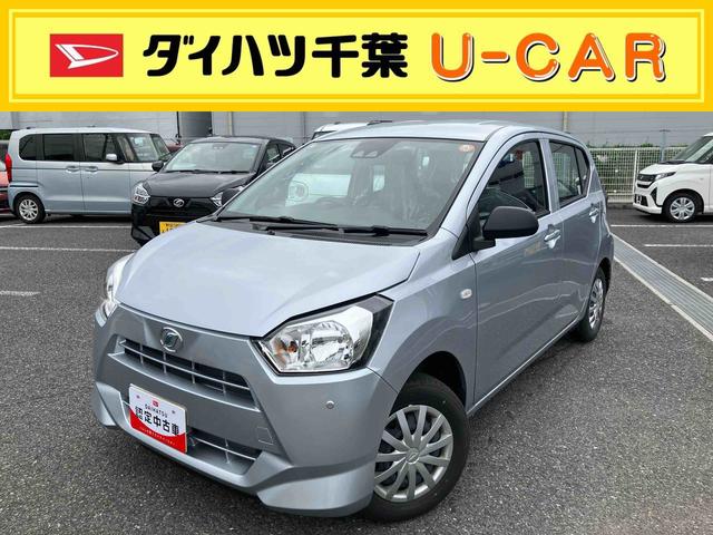 ミライースＬ　ＳＡIIIスマートアシスト／キーレス／コーナーセンサー／アイドリングストップ／ハロゲンライト／（千葉県）の中古車