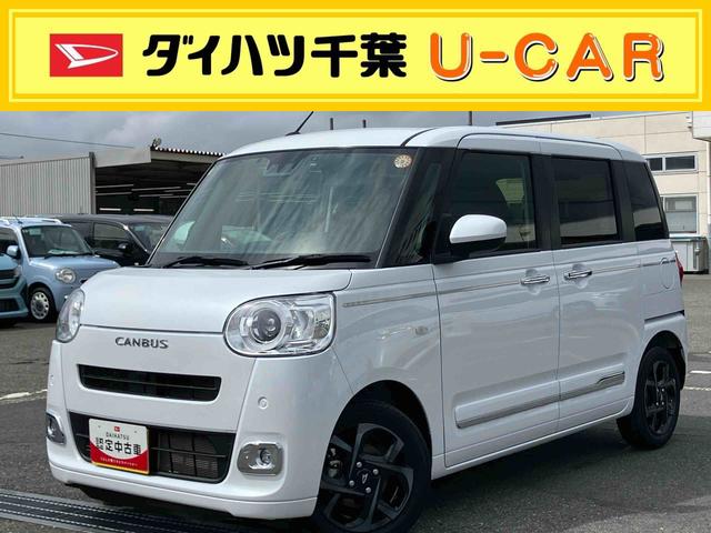 ムーヴキャンバスセオリーＧターボターボ　ナビ／ＴＶ／ＤＶＤ／ＢＴ／ＵＳＢ　バックカメラ　ドラレコ　ＥＴＣ　ＬＥＤヘッドライト　コーナーセンサー　両側電動スライド　シートヒーター　電動駐車ブレーキ　ホッとカップホルダー　置き楽ＢＯＸ（千葉県）の中古車