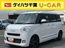 ターボ　ナビ／ＴＶ／ＤＶＤ／ＢＴ／ＵＳＢ　バックカメラ　ドラレコ　ＥＴＣ　ＬＥＤヘッドライト　コーナーセンサー　両側電動スライド　シートヒーター　電動駐車ブレーキ　ホッとカップホルダー　置き楽ＢＯＸ（千葉県）の中古車