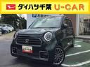 フルセグナビ・バックカメラ・ＥＴＣ・ドライブレコーダー・クルーズコントロール付き（千葉県）の中古車
