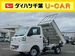 (千葉県)