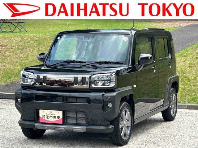 タフトG ダーククロムベンチャー保証 新車保証・まごころ保証 1年間・走行距離無制限付き(東京都)の中古車
