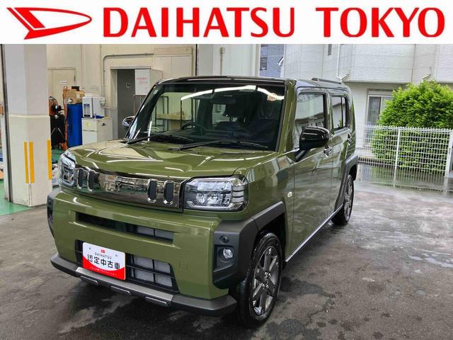 タフトＧ　ダーククロムベンチャー保証　新車保証・まごころ保証　１年間・走行距離無制限付き（東京都）の中古車