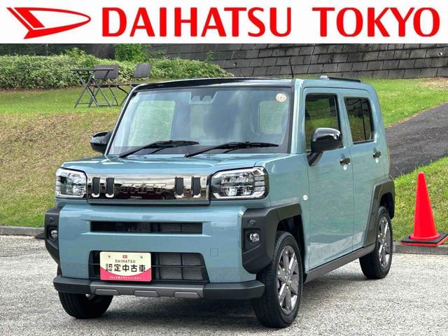 タフトG ダーククロムベンチャー9インチディスプレイオーディオ装備保証 新車保証・まごころ保証 1年間・走行距離無制限付き(東京都)の中古車