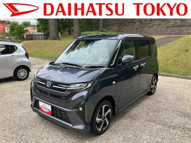 ムーヴＲＳ　届け出済み未使用車保証　新車保証・まごころ保証　１年間・走行距離無制限付き・両ドア電動スライドドア・ｌＬＥＤヘッドライト装備・オートエアコン装備・シートヒーター装備（東京都）の中古車