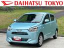 保証　新車保証・まごころ保証　１年間・走行距離無制限付き（東京都）の中古車