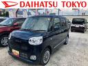 保証　新車保証・まごころ保証　１年間・走行距離無制限付き（東京都）の中古車