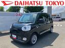 保証　新車保証・まごころ保証　１年間・走行距離無制限付き（東京都）の中古車