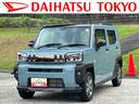 保証　新車保証・まごころ保証　１年間・走行距離無制限付き（東京都）の中古車