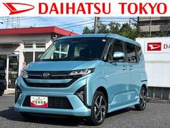 ムーヴ 中古車 ＲＳ　９インチディスプレイオーディオ装備・バックカメラ保証　新車保証・まごころ保証　１年間・走行距離無制限付き・９インチディスプレイオーディオ装備・ＬＥＤヘッドライト装備・両ドア電動スライドドア