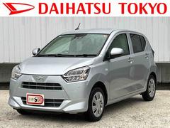 ミライース 中古車 Ｘ　ＳＡＩＩＩワイドＢｌｕｅｔｏｏｔｈ／ＵＳＢチューナー装備保証　新車保証・まごころ保証　１年間・走行距離無制限付き