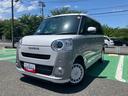 保証　新車保証・まごころ保証　１年間・走行距離無制限付き（東京都）の中古車