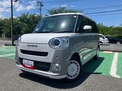 ムーヴキャンバス 中古車 ストライプスＧターボ保証　新車保証・まごころ保証　１年間・走行距離無制限付き