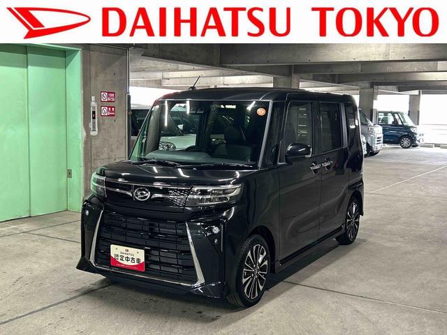 タントカスタムＲＳ７インチナビ・バックカメラ・ドラレコ・ＥＴＣ装備保証　新車保証・まごころ保証　１年間・走行距離無制限付き（東京都）の中古車