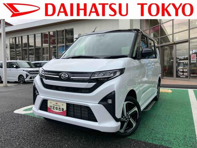ムーヴＲＳ　４ＷＤ　届け出済み未使用車　フロントシートヒーター保証　新車保証・まごころ保証　１年間・走行距離無制限付き　アダプティブクルーズコントロール　ＬＥＤヘッドライト　電動格納ミラー　後席シートテーブル　両側電動スライドドア　ターボ　キーフリー（東京都）の中古車