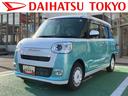 保証　新車保証・まごころ保証　１年間・走行距離無制限付き　純正９インチディスプレイオーディオ　ＥＴＣ車載器　ディスプレイオーディオ連動前後録画ドライブレコーダー　両側電動スライドドア　キーフリー（東京都）の中古車
