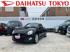 コペン 中古車 セロ　Ｓ保証　まごころ保証　１年間・走行距離無制限付き