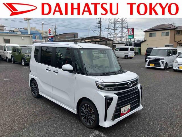 タントカスタムＲＳ７インチナビ・バックカメラ・ドラレコ・ＥＴＣ装備保証　新車保証・まごころ保証　１年間・走行距離無制限付き（東京都）の中古車