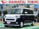 保証　新車保証・まごころ保証　１年間・走行距離無制限付き・７インチナビ・バックカメラ・ドラレコ・ＥＴＣ装備・ＬＥＤヘッドライト装備（東京都）の中古車