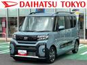 保証　新車保証・まごころ保証　１年間・走行距離無制限付き（東京都）の中古車