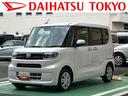 保証　新車保証・まごころ保証　１年間・走行距離無制限付き（東京都）の中古車