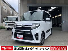 タント 中古車 カスタムＲＳスタイルセレクション軽自動車　ワンオーナー　ターボ　衝突被害軽減ブレーキ　　オートエアコン　両側パワースライドドア　純正７インチナビ　パノラマ対応カメラ　ドライブレコーダー　ＥＴＣ車載器　１５インチアルミホイール