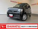 ＣＤチューナー、ＬＥＤヘッドランプ、キーフリーシステム、コーナーセンサー、ＥＴＣ車載機（和歌山県）の中古車