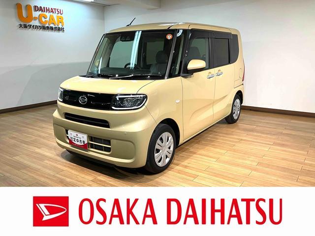 タントＸターボ／１年保証／認定中古車／１年間走行距離無制限保証／ダイハツ認定中古車／衝突軽減ブレーキ／純正ディスプレイオーディオ／ターボエンジン／ドラレコ／ＥＴＣ／電動スライド／ＬＥＤヘッドライト／Ｂｌｕｅｔｏｏｔｈ／フルセグＴＶ／（大阪府）の中古車