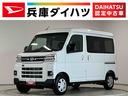 走行無制限１年保証　両側電動スライドドア　３モード電子制御式４ＷＤ　アダプティブクルーズコントロール　前後コーナーセンサー　オートハイビーム　ＬＥＤヘッドライト　アイドリングストップ　プッシュスタート（兵庫県）の中古車