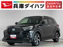 １年保証　９インチディスプレイオーディオ　ドラレコ　ＥＴＣ　パノラマモニター　アダプティブクルーズコントロール　前後コーナーセンサー　シートヒーター　Ｂｌｕｅｔｏｏｔｈ　１７インチ純正アルミホイール（兵庫県）の中古車