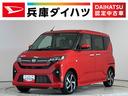 走行無制限１年保証　両側電動スライドドア　アダプティブクルーズコントロール　コーナーセンサー　オートハイビーム　ＬＥＤヘッドライト　オートブレーキホールド　スマートキー　１５インチ純正アルミホイール（兵庫県）の中古車