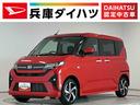 １年保証　９インチディスプレイオーディオ　バックカメラ　アダプティブクルーズコントロール　両側電動スライドドア　前後コーナーセンサー　Ｂｌｕｅｔｏｏｔｈ　オートブレーキホールド　Ｑｉワイヤレス充電（兵庫県）の中古車