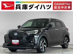  (兵庫県)