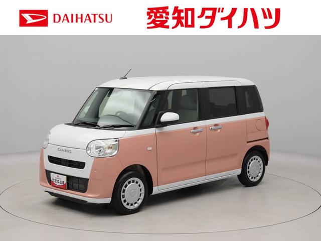 ムーヴキャンバスストライプスX ecoIDLE非装着車バックカメラ キーフリー 両側電動スライドドア(愛知県)の中古車