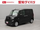 （愛知県）の中古車
