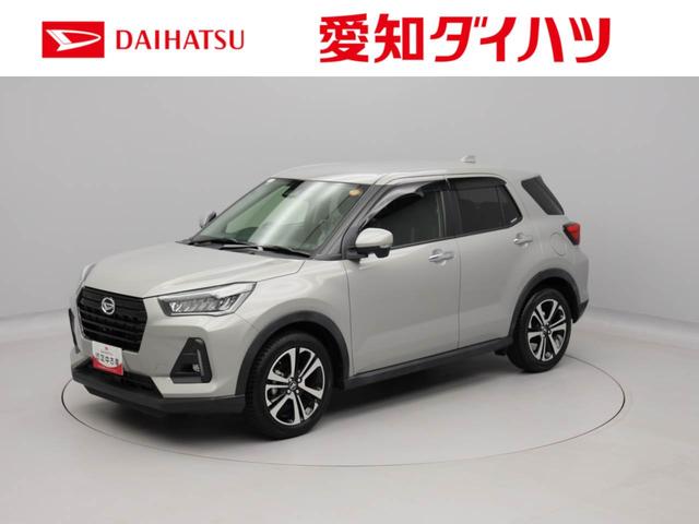 ロッキープレミアムＧ電動パーキングブレーキ　ブレーキホールド　クルーズコントロール　メモリナビ　パノラマカメラ　ドライブレコーダー　ＥＴＣ　シートヒーター　スマートキー（愛知県）の中古車