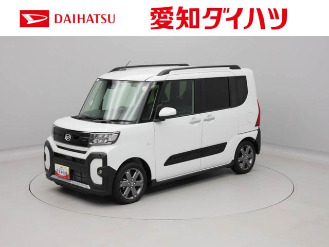 タントファンクロスターボ eco IDLE 非装着車 バックカメラオーディオレス 両側電動スライドドア LEDヘッドライト アルミホイール アイドリングストップ プッシュスタート エアバック ABS CVT キーフリー(愛知県)の中古車