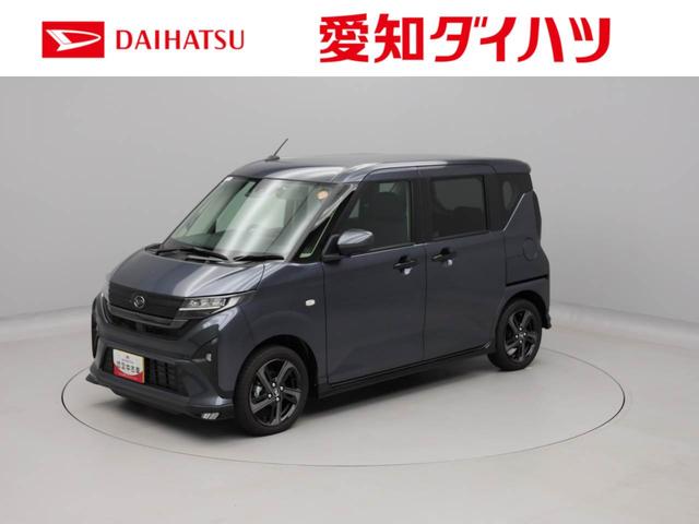 ムーヴRSドライブレコーダー ディスプレイオーディオ バックカメラ シートヒーター 両側電動スライドドア 電動パーキングブレーキ 車線逸脱抑制制御機能 衝突回避支援ブレーキ機能 誤発進抑制機能(愛知県)の中古車