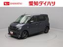 ドライブレコーダー　ディスプレイオーディオ　バックカメラ　シートヒーター　両側電動スライドドア　電動パーキングブレーキ　車線逸脱抑制制御機能　衝突回避支援ブレーキ機能　誤発進抑制機能（愛知県）の中古車