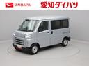 オーディオレス　ＡＭ／ＦＭラジオ　エアバック　ＡＢＳ　ＣＶＴ　キーレス（愛知県）の中古車