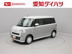  (愛知県)