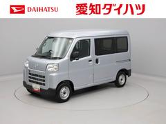 (鳥取県)