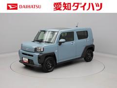 タフト 中古車 Ｘ　ＬＥＤヘッドライトオーディオレス　バックカメラ　アイドリングストップ　プッシュスタート　エアバック　ＡＢＳ　ＣＶＴ　キーフリー