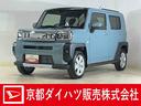 届出済未使用車　９インチディスプレイオーディオ　バックカメラ　フルセグチューナー　ブルートゥース対応　スマートアシスト　プッシュボタンエンジンスタート　アダプティブクルーズコントロール　オートエアコン（京都府）の中古車