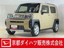 バックカメラ　アダプティブクルーズコントロール　スカイフィールトップ　シートヒーター　前後コーナーセンサー　電子パーキング　オートマチックハイビーム　オートブレーキホールド　ＵＳＢチャージャー（京都府）の中古車