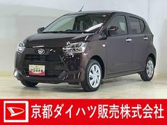 ミライース 中古車 Ｘ　ＳＡＩＩＩ　コーナーセンサー　オートマチックハイビーム前後コーナーセンサー　オートマチックハイビーム　ＬＥＤヘッドライト　オートライト　キーレスエントリー　アイドリングストップ　横滑り防止装置　スマアシ　ヘッドライトレベライザー　マニュアルエアコン