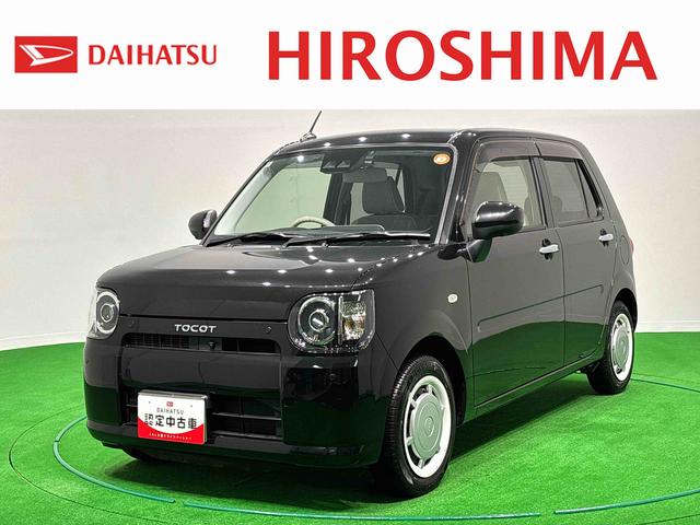ミラトコットＧ　ＳＡIII　ナビ　ＥＴＣ　パノラマモニター対応カメラＬＥＤヘッドランプ　運転席・助手席シートヒーター　オートライト　プッシュボタンスタート　パノラマモニター対応カメラ　コーナーセンサー　運転席シートリフター　ＵＳＢ電源ソケット　衝突回避支援ブレーキ（広島県）の中古車