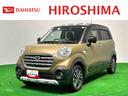 （広島県）の中古車