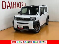  (神奈川県)
