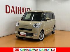 ムーヴキャンバス 中古車 セオリーＧ　ｅｃｏ　ＩＤＬＥ非装着車サポカーＳワイド適合　パノラマモニター対応　ＵＳＢ接続端子　電動パーキングブレーキ　シートヒーター　両側オートスライドドア　Ｐスタート　全車速追従機能付ＡＣＣ　ホッとカップホルダー　ＥＴＣ